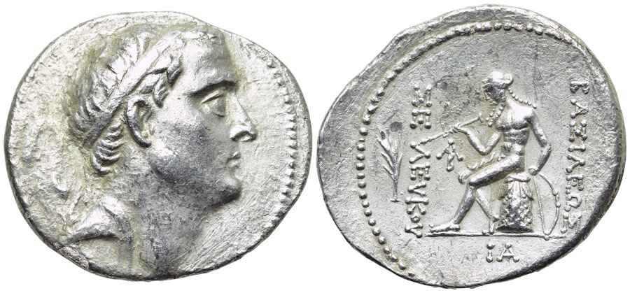  Agesilaos Antik Sikkeler Nümizmatik_SEL_PH (5).jpg