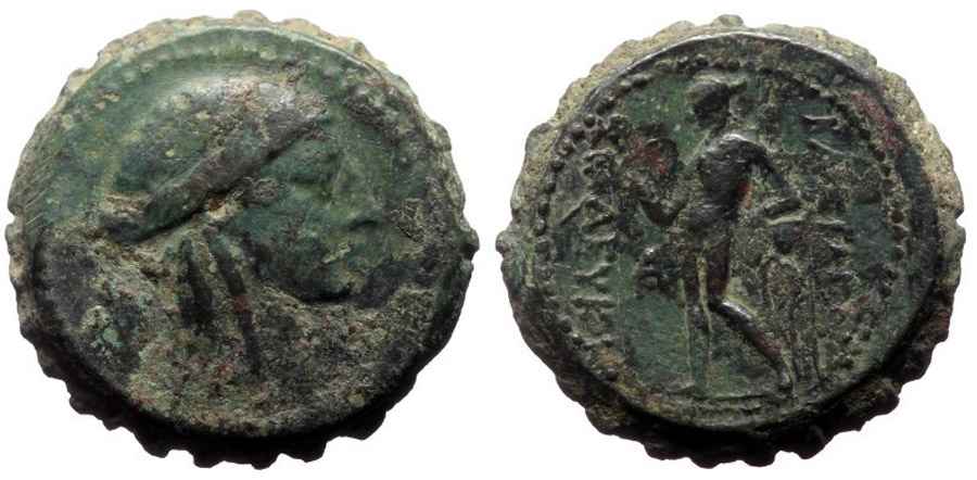  Agesilaos Antik Sikkeler Nümizmatik_SEL_PH (6).jpg