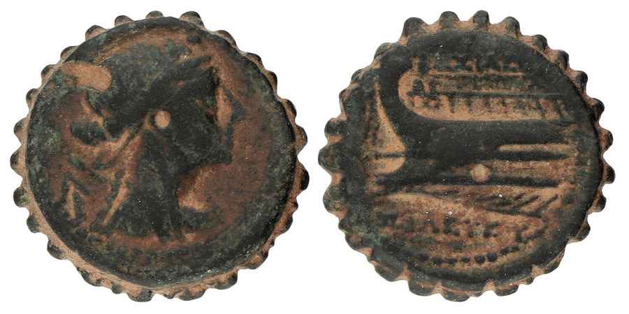  Agesilaos Antik Sikkeler Nümizmatik_SEL_PH (8).jpg