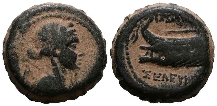  Agesilaos Antik Sikkeler Nümizmatik_SEL_PH (9).jpg