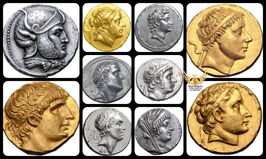 Agesilaos Antik Sikkeler Nümizmatik_SELEUKOS KRALLIĞI.jpg