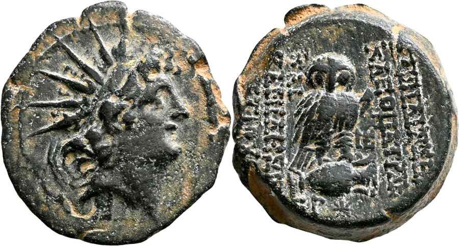 Agesilaos Antik Sikkeler Nümizmatik_SELEVUKOS (1).jpg