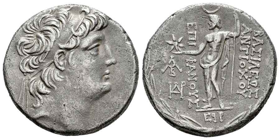 Agesilaos Antik Sikkeler Nümizmatik_SELEVUKOS (10).jpg