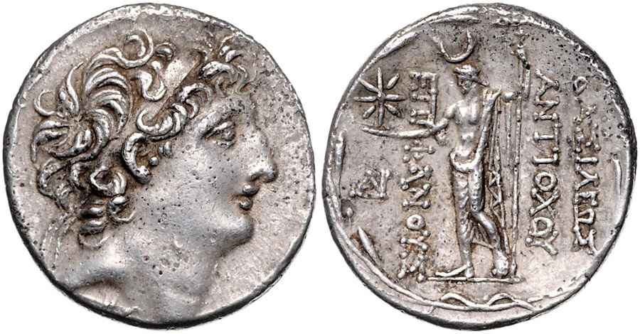 Agesilaos Antik Sikkeler Nümizmatik_SELEVUKOS (12).jpg