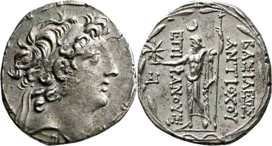 Agesilaos Antik Sikkeler Nümizmatik_SELEVUKOS (2).jpg