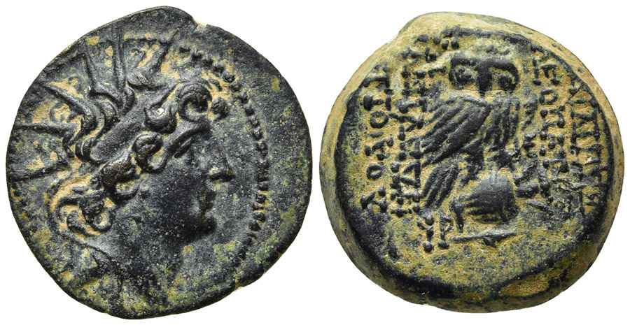 Agesilaos Antik Sikkeler Nümizmatik_SELEVUKOS (3).jpg