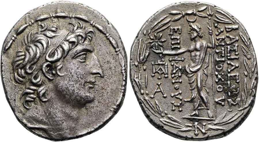 Agesilaos Antik Sikkeler Nümizmatik_SELEVUKOS (4).jpg