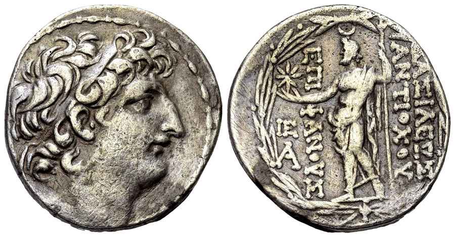 Agesilaos Antik Sikkeler Nümizmatik_SELEVUKOS (6).jpg