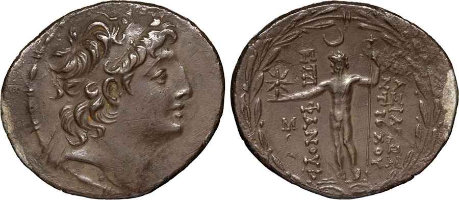 Agesilaos Antik Sikkeler Nümizmatik_SELEVUKOS (7).jpg