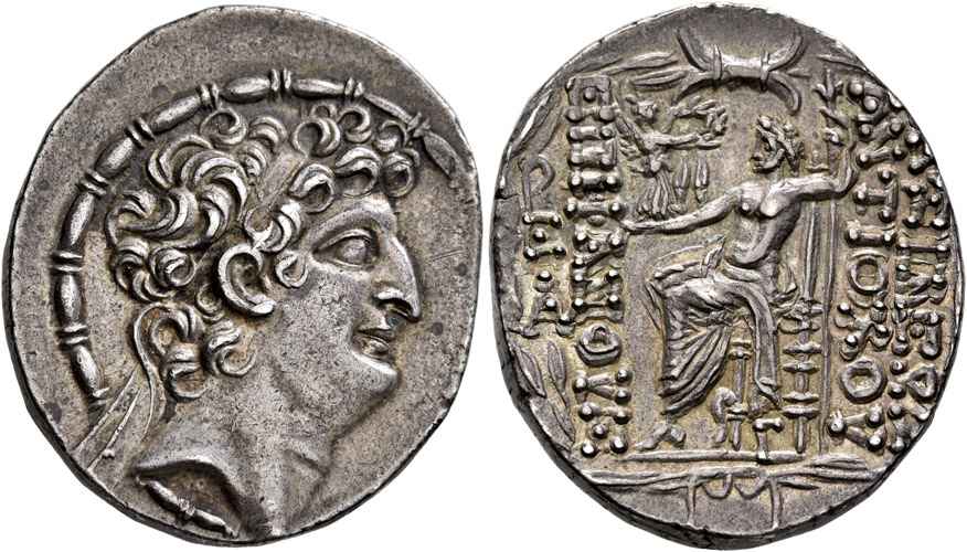 Agesilaos Antik Sikkeler Nümizmatik_SELEVUKOS (9).jpg