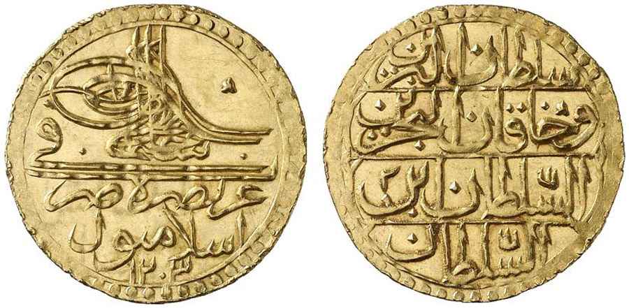 Agesilaos Antik Sikkeler Nümizmatik_SELIM_III (1).jpg