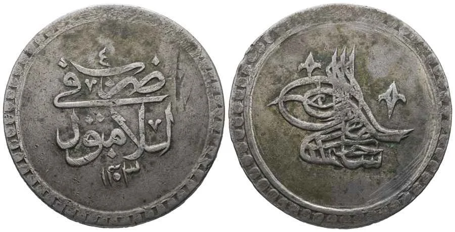  Agesilaos Antik Sikkeler Nümizmatik_SELIM_III (1).webp