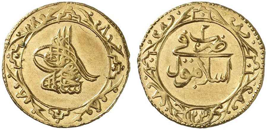 Agesilaos Antik Sikkeler Nümizmatik_SELIM_III (10).jpg