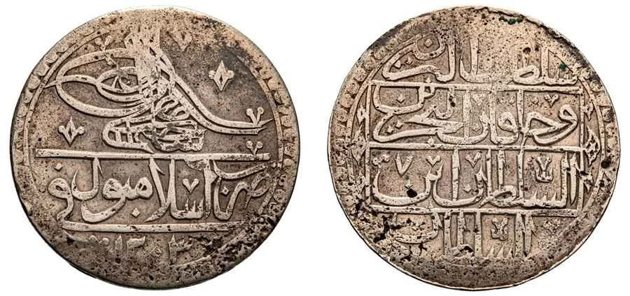  Agesilaos Antik Sikkeler Nümizmatik_SELIM_III (11).webp