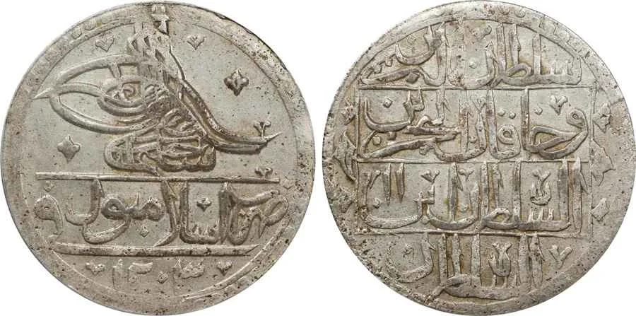  Agesilaos Antik Sikkeler Nümizmatik_SELIM_III (14).webp