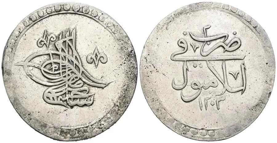  Agesilaos Antik Sikkeler Nümizmatik_SELIM_III (15).webp