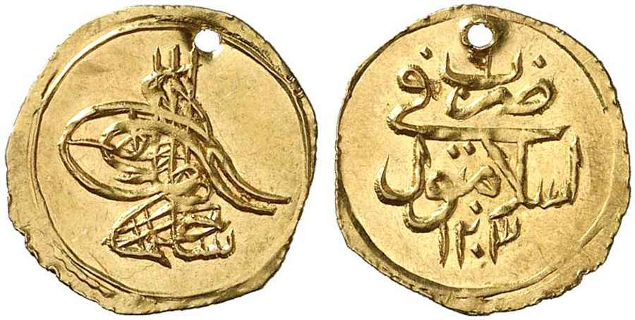 Agesilaos Antik Sikkeler Nümizmatik_SELIM_III (2).jpg