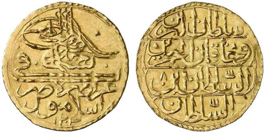 Agesilaos Antik Sikkeler Nümizmatik_SELIM_III (3).jpg