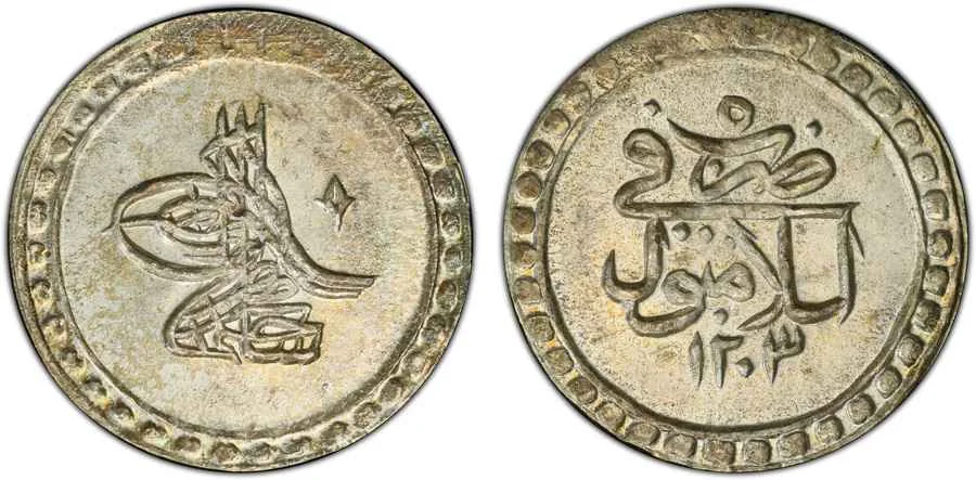  Agesilaos Antik Sikkeler Nümizmatik_SELIM_III (3).webp