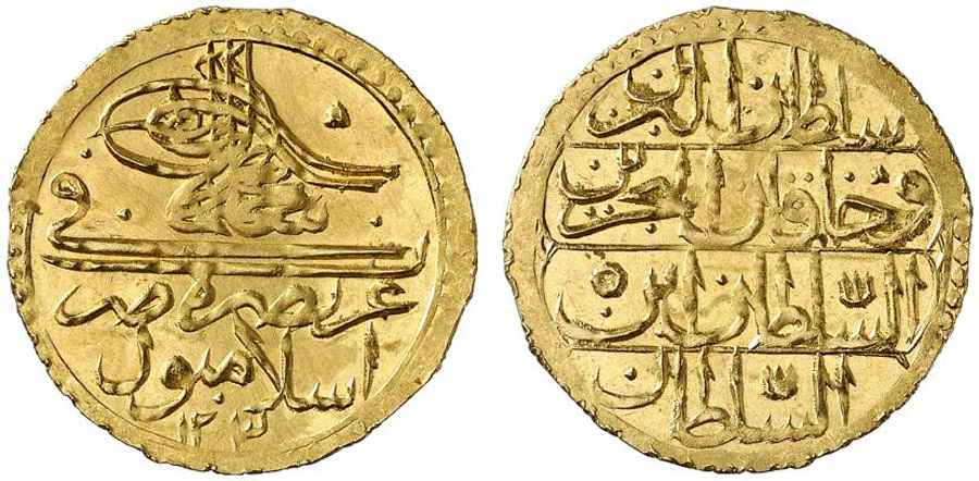 Agesilaos Antik Sikkeler Nümizmatik_SELIM_III (4).jpg