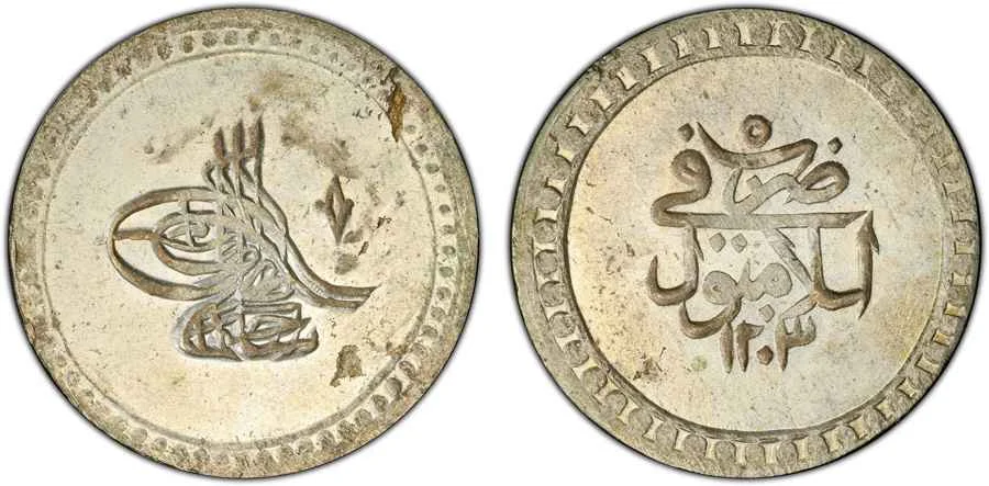  Agesilaos Antik Sikkeler Nümizmatik_SELIM_III (4).webp