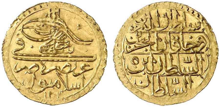 Agesilaos Antik Sikkeler Nümizmatik_SELIM_III (5).jpg