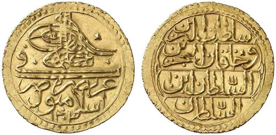 Agesilaos Antik Sikkeler Nümizmatik_SELIM_III (6).jpg