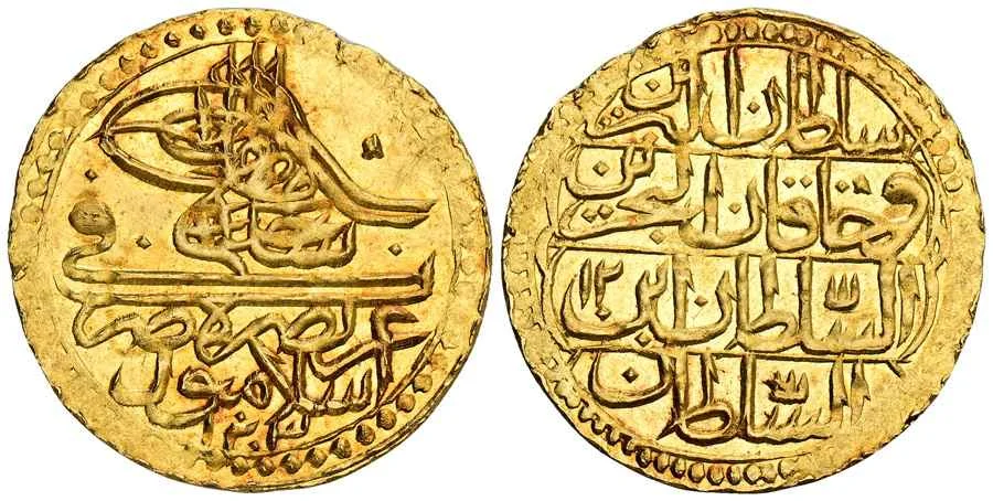  Agesilaos Antik Sikkeler Nümizmatik_SELIM_III (6).webp