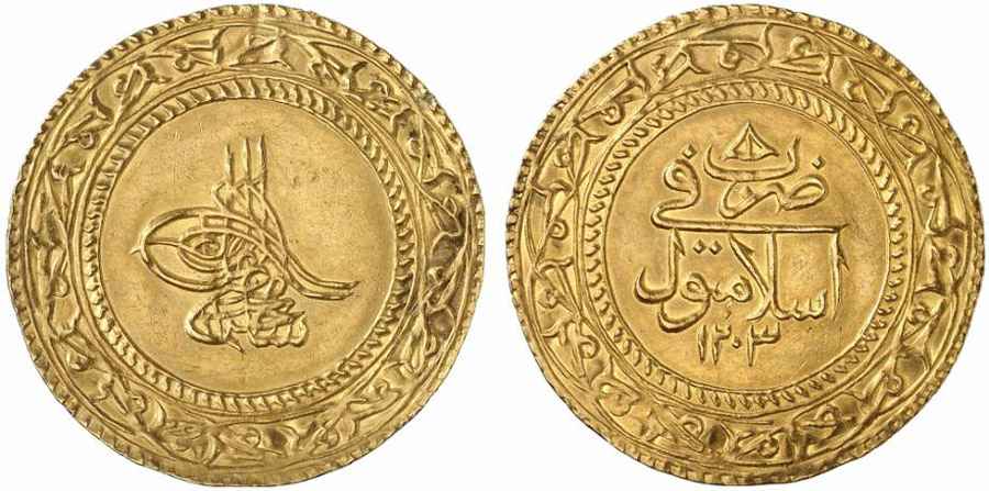 Agesilaos Antik Sikkeler Nümizmatik_SELIM_III (7).jpg