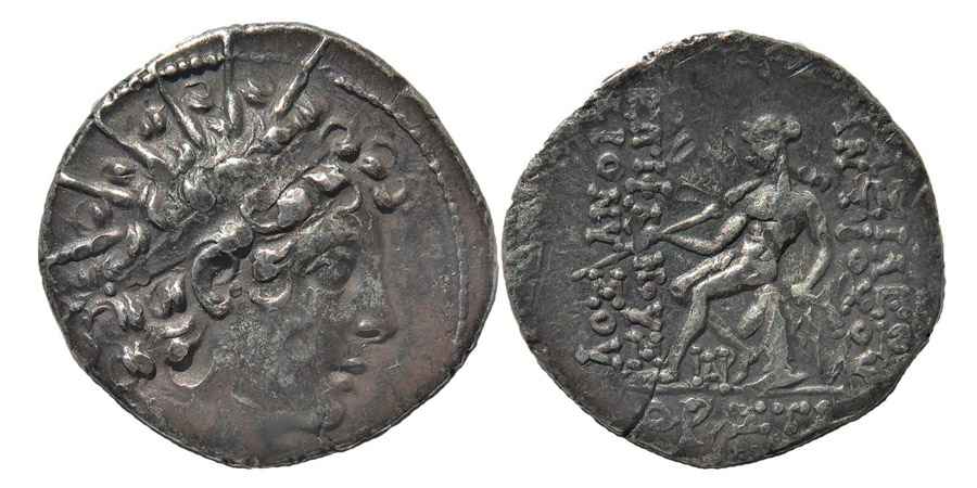 Agesilaos Antik Sikkeler Nümizmatik_selk (10).jpg