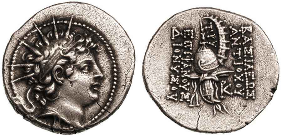 Agesilaos Antik Sikkeler Nümizmatik_selk (11).jpg