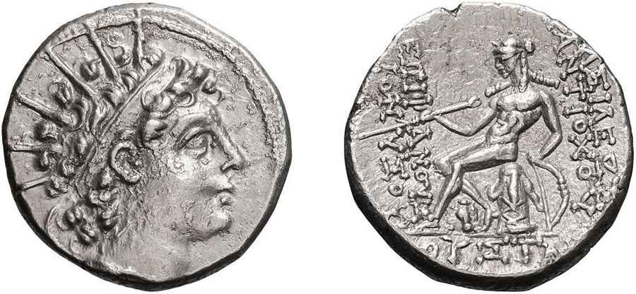 Agesilaos Antik Sikkeler Nümizmatik_selk (12).jpg