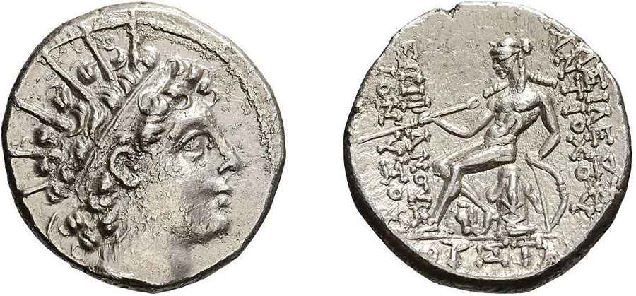 Agesilaos Antik Sikkeler Nümizmatik_selk (2).jpg