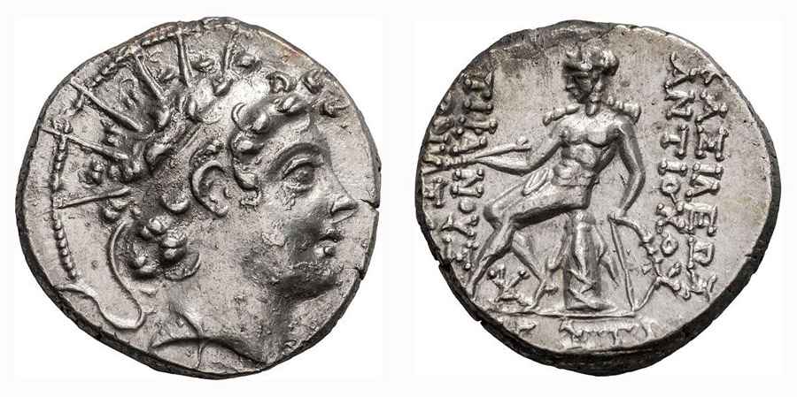 Agesilaos Antik Sikkeler Nümizmatik_selk (3).jpg