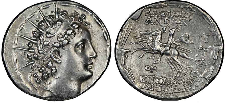 Agesilaos Antik Sikkeler Nümizmatik_selk (4).jpg