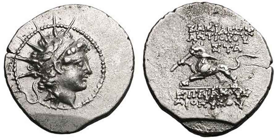 Agesilaos Antik Sikkeler Nümizmatik_selk (5).jpg