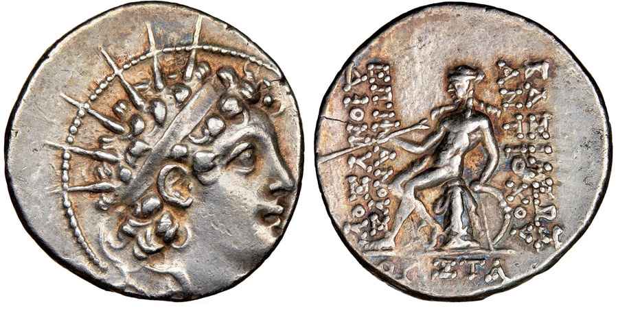 Agesilaos Antik Sikkeler Nümizmatik_selk (7).jpg