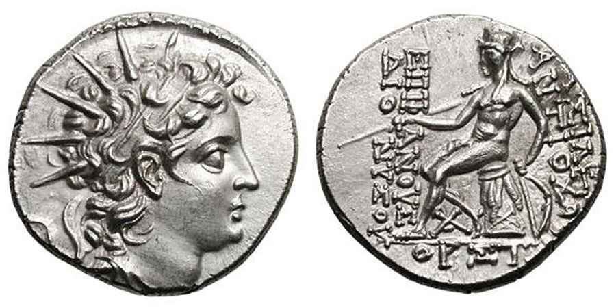 Agesilaos Antik Sikkeler Nümizmatik_selk (8).jpg