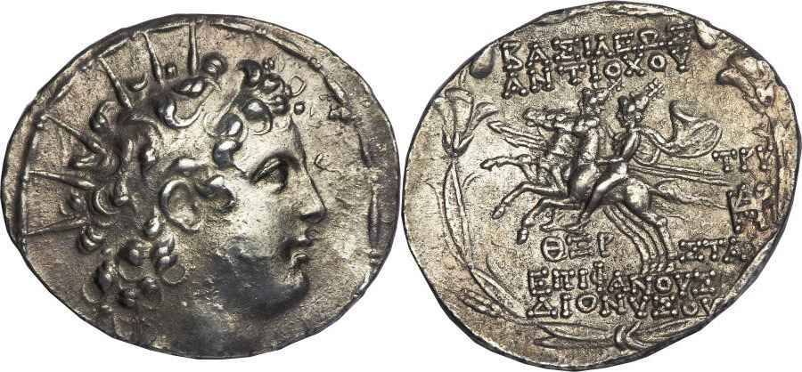 Agesilaos Antik Sikkeler Nümizmatik_selk (9).jpg