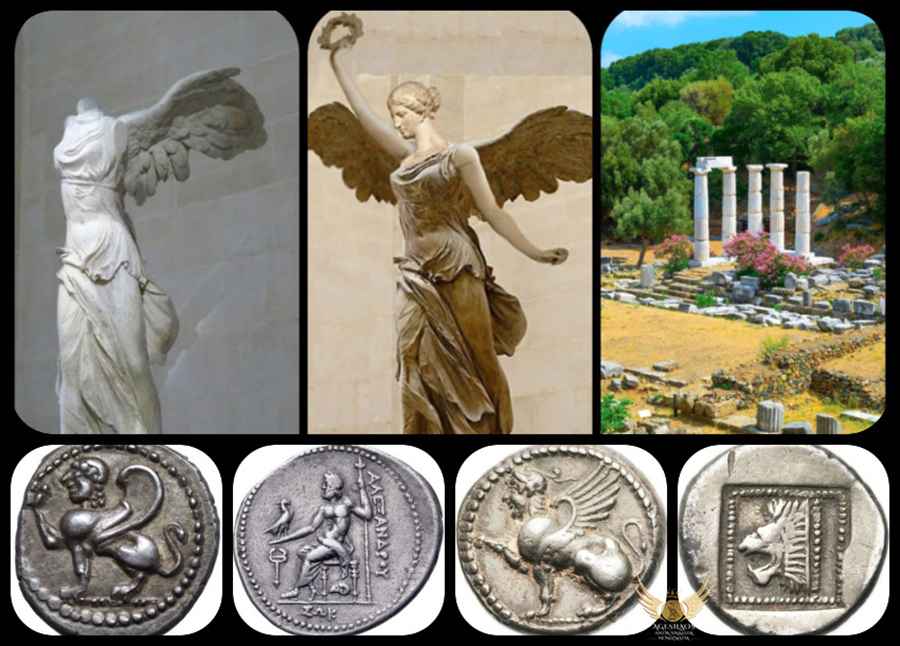 Agesilaos Antik Sikkeler Nümizmatik_SEMA.jpg