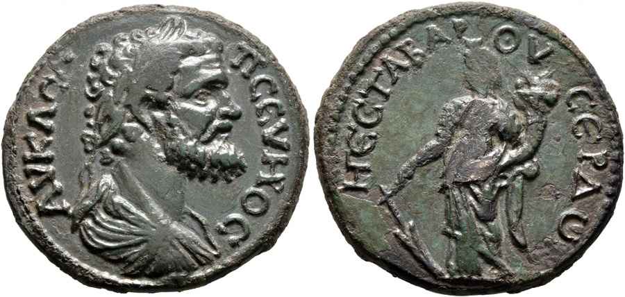 AGESİLAOS ANTİK SİKKELER NÜMİZMATİK_SERD (4).jpg