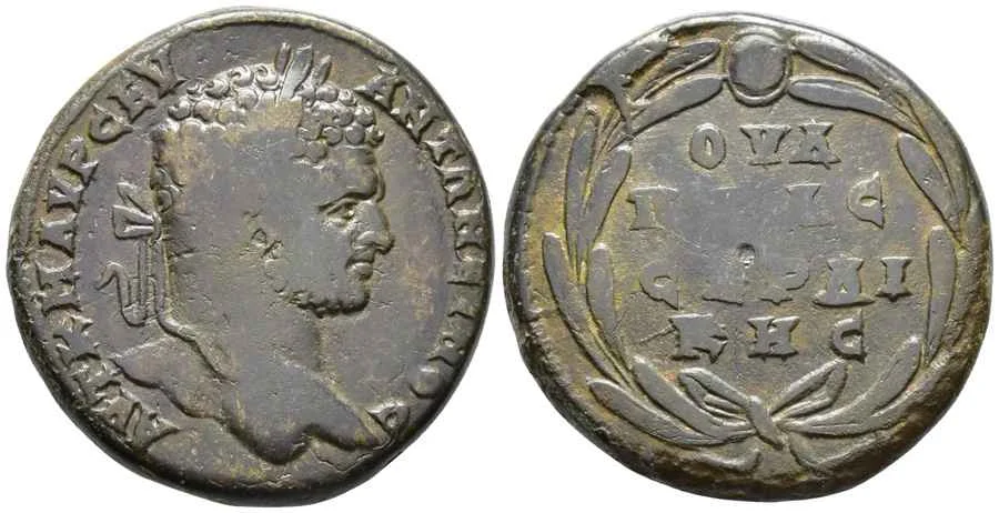 Agesilaos Antik Sikkeler Nümizmatik_serdica (7).webp