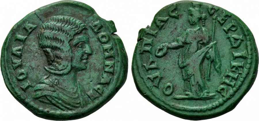  Agesilaos Antik Sikkeler Nümizmatik_SERDIKA (12).jpg