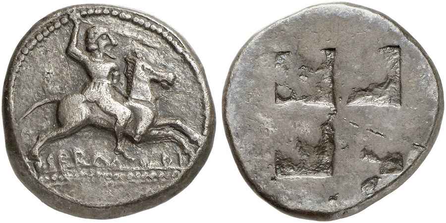 Agesilaos Antik Sikkeler Nümizmatik_SERM (1).jpg