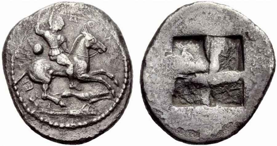 Agesilaos Antik Sikkeler Nümizmatik_SERM (10).jpg