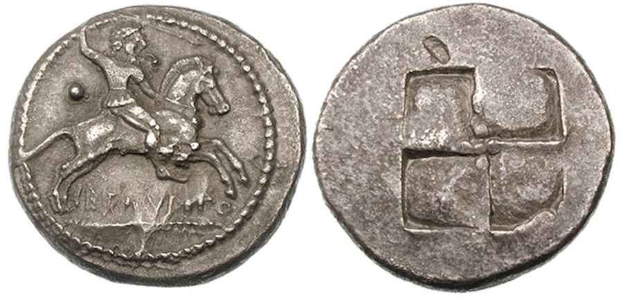 Agesilaos Antik Sikkeler Nümizmatik_SERM (11).jpg