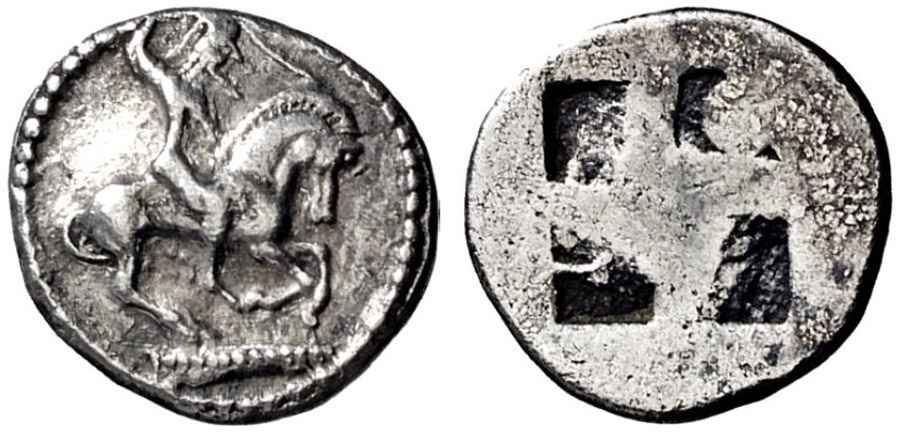 Agesilaos Antik Sikkeler Nümizmatik_SERM (5).jpg