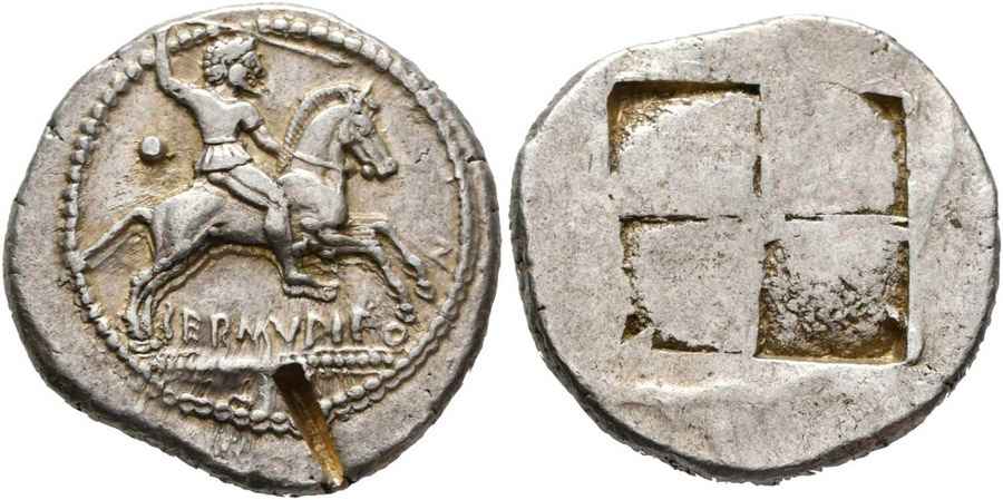 Agesilaos Antik Sikkeler Nümizmatik_SERM (6).jpg