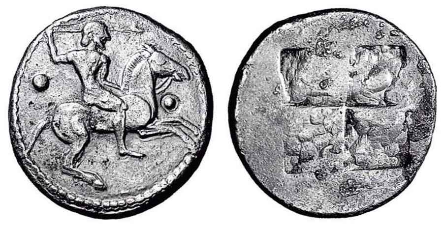 Agesilaos Antik Sikkeler Nümizmatik_SERM (7).jpg