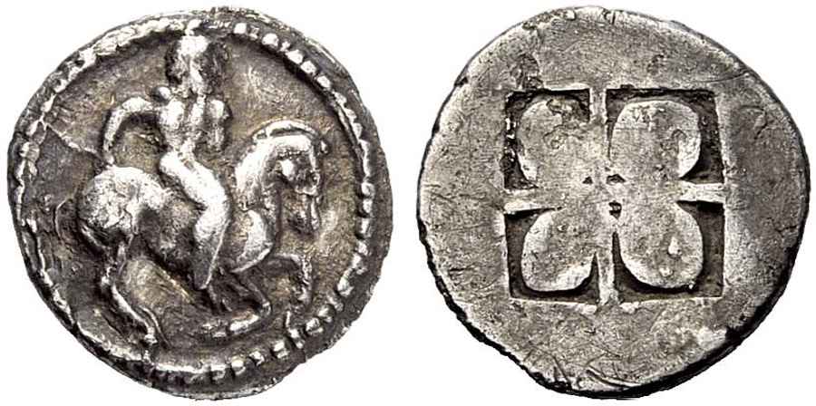 Agesilaos Antik Sikkeler Nümizmatik_SERM (8).jpg